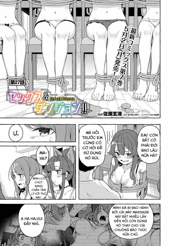 Sex And Dungeon: Chapter 27
