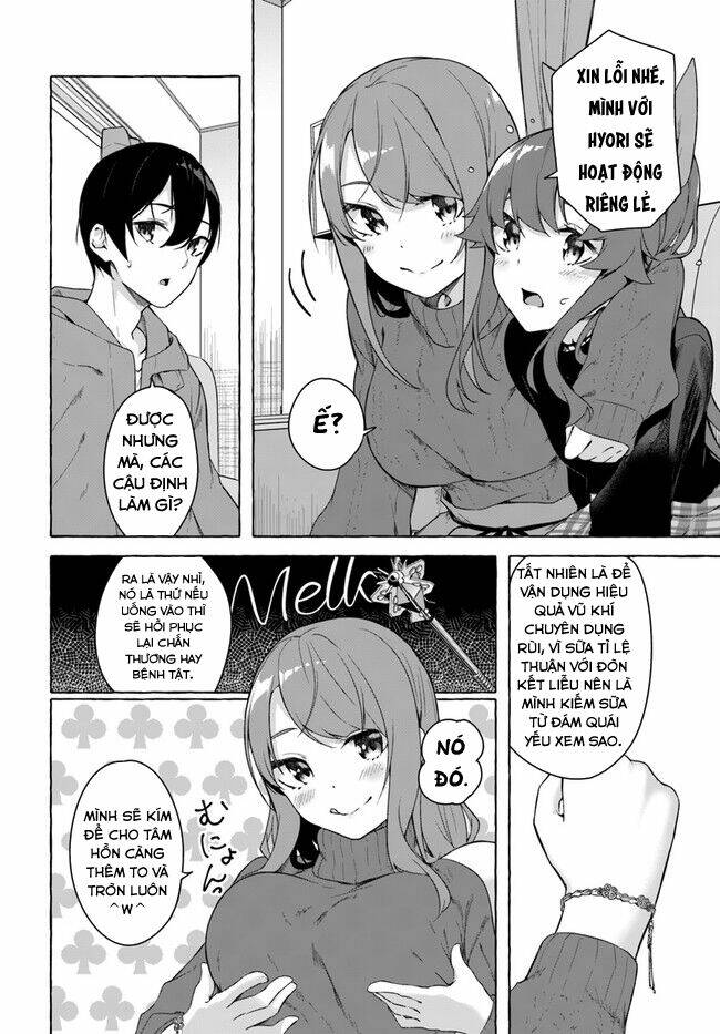 Sex And Dungeon: Chapter 27