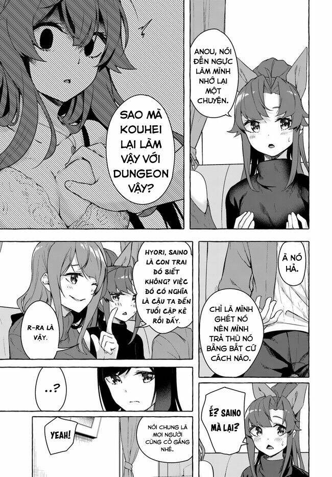 Sex And Dungeon: Chapter 27