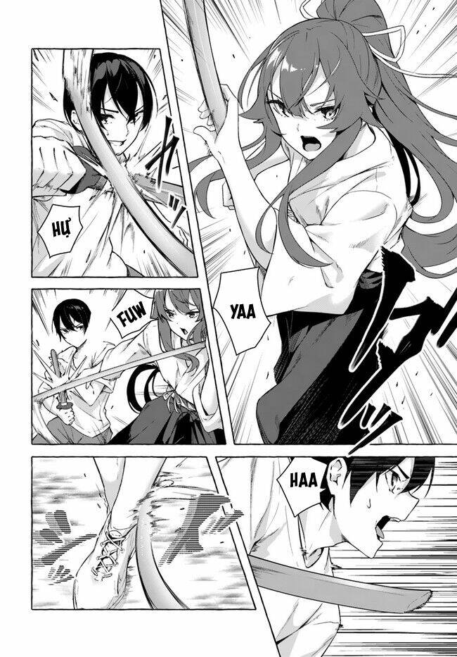 Sex And Dungeon: Chapter 27
