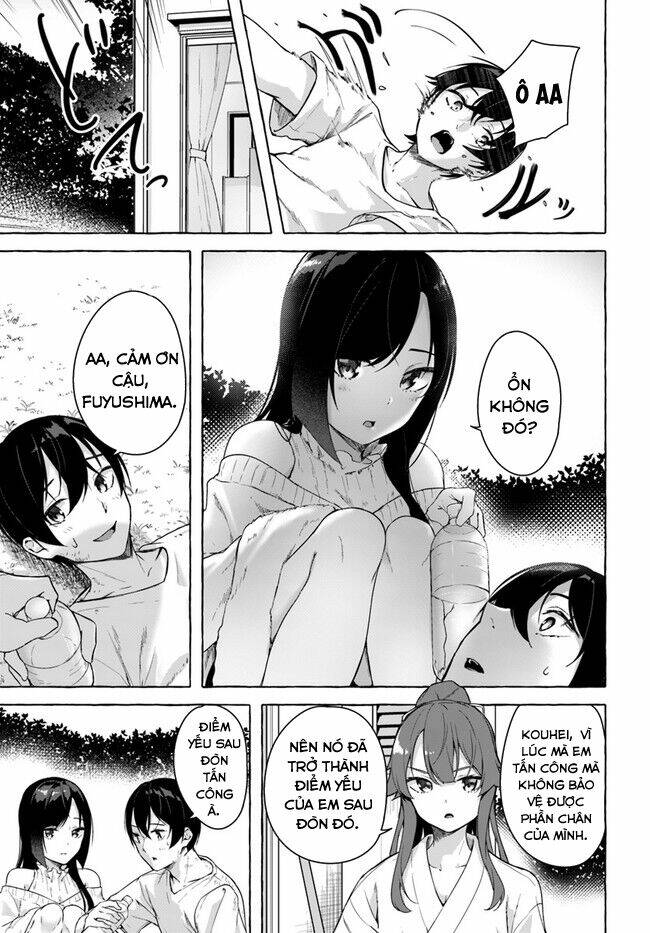 Sex And Dungeon: Chapter 27