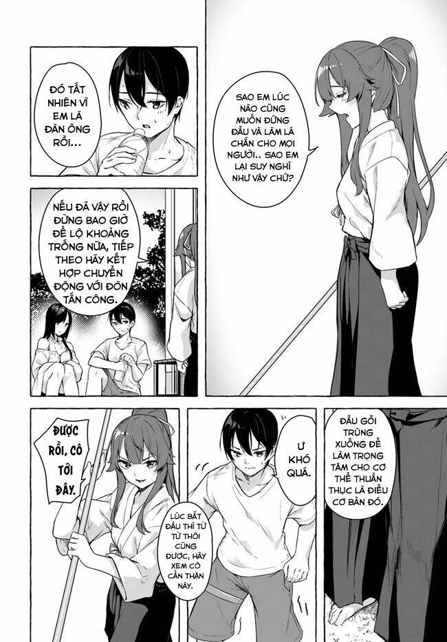 Sex And Dungeon: Chapter 27