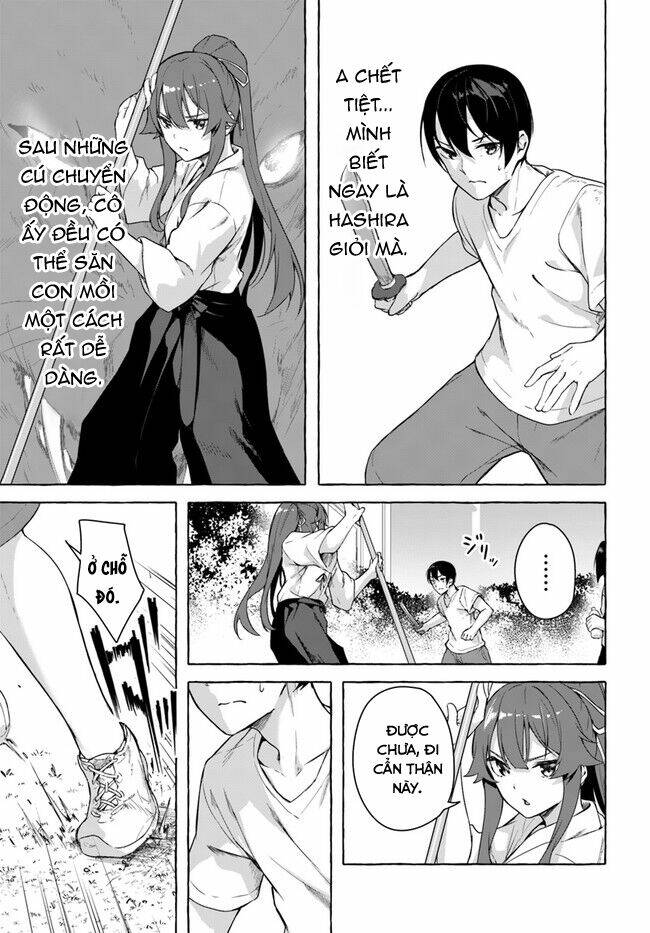 Sex And Dungeon: Chapter 27