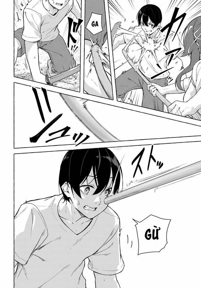 Sex And Dungeon: Chapter 27
