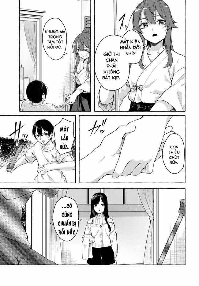 Sex And Dungeon: Chapter 27