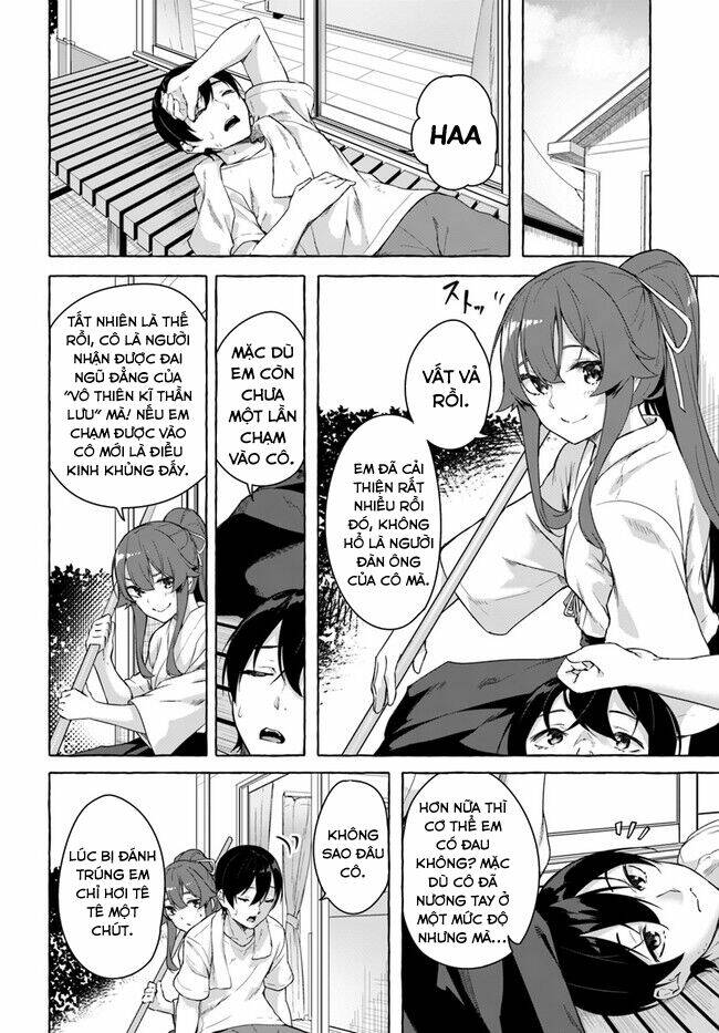 Sex And Dungeon: Chapter 27