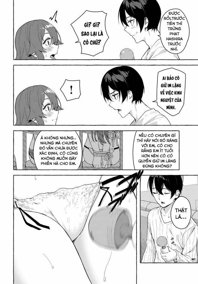 Sex And Dungeon: Chapter 27