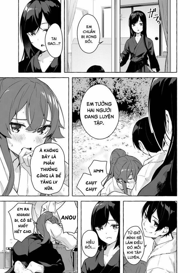 Sex And Dungeon: Chapter 27