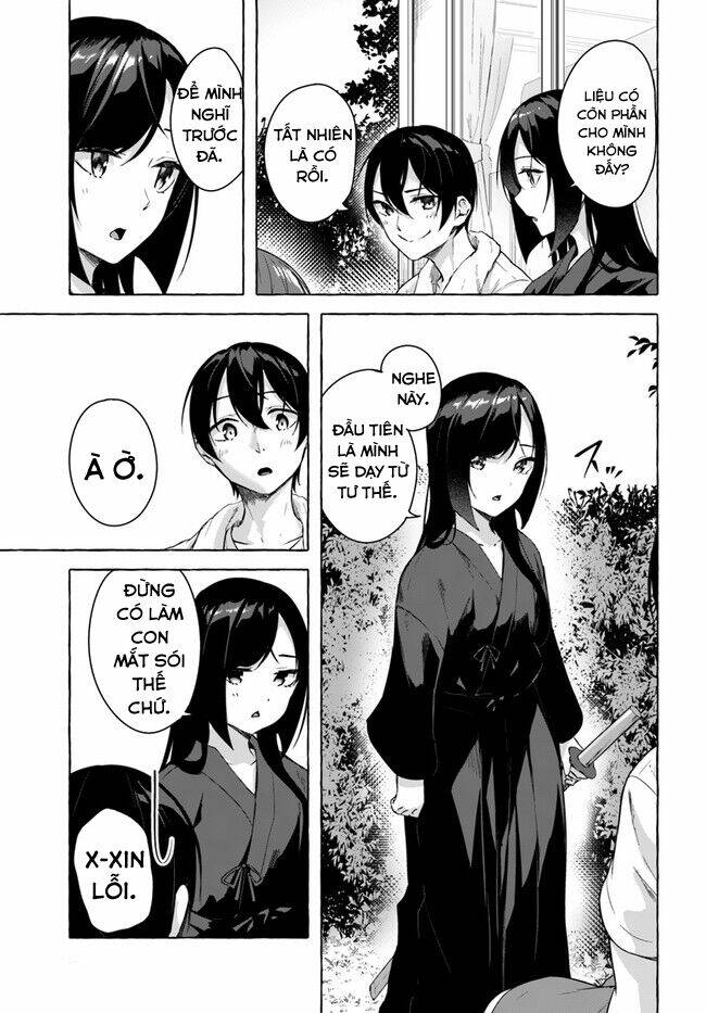 Sex And Dungeon: Chapter 27