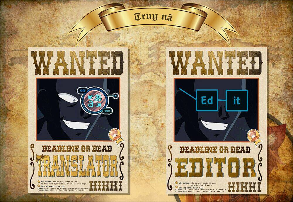 Sex And Dungeon: Chapter 27