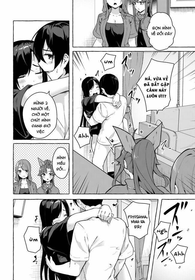 Sex And Dungeon: Chapter 28