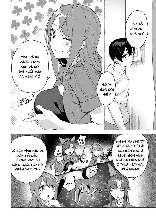 Sex And Dungeon: Chapter 28