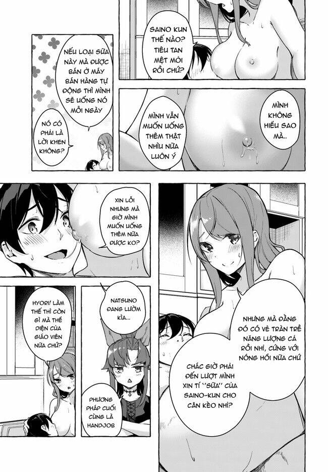 Sex And Dungeon: Chapter 28