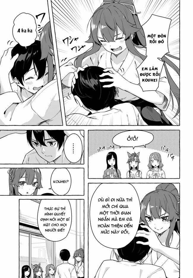 Sex And Dungeon: Chapter 28