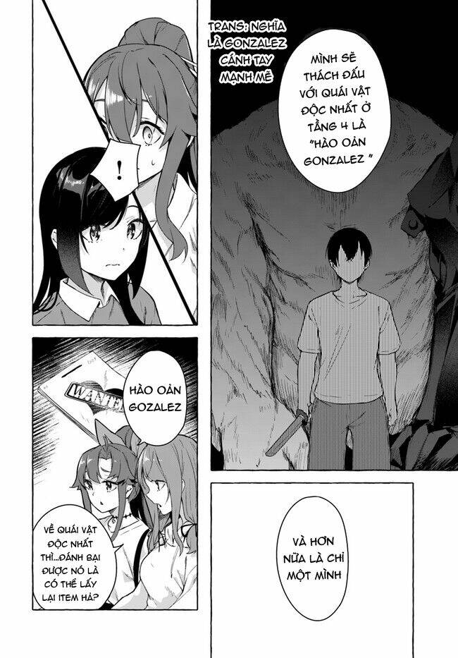 Sex And Dungeon: Chapter 28