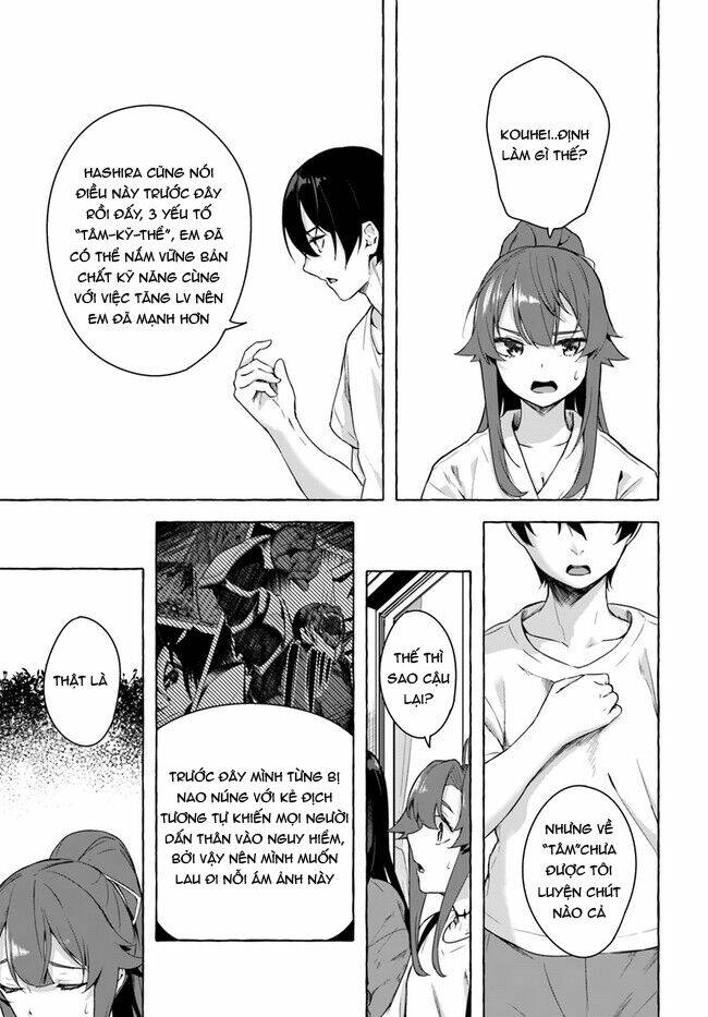 Sex And Dungeon: Chapter 28