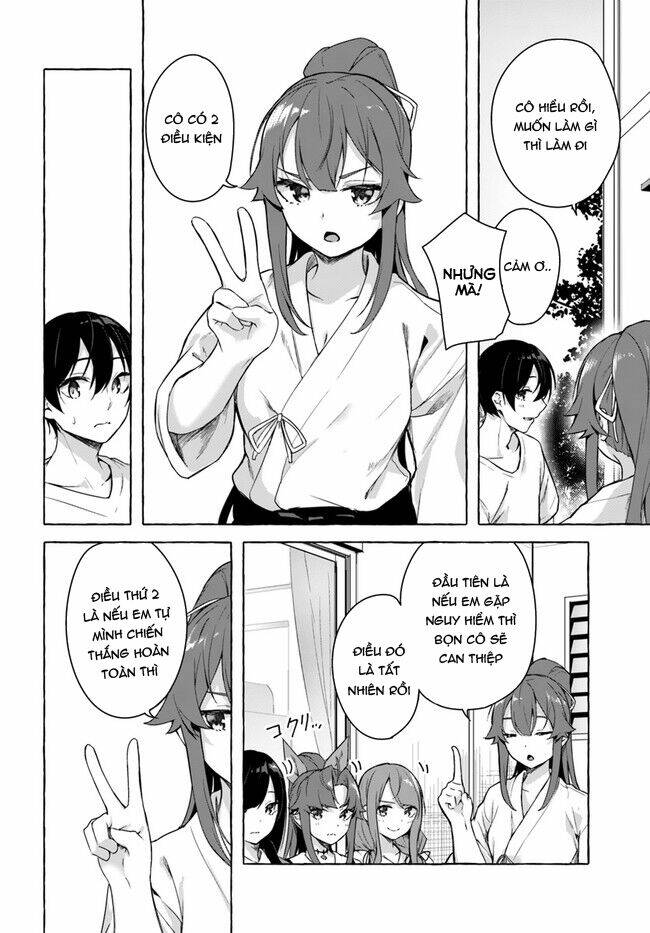 Sex And Dungeon: Chapter 28