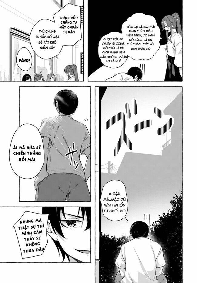 Sex And Dungeon: Chapter 28