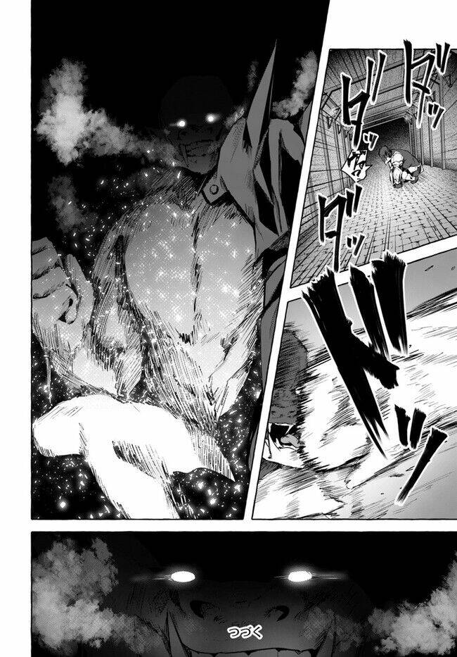 Sex And Dungeon: Chapter 28