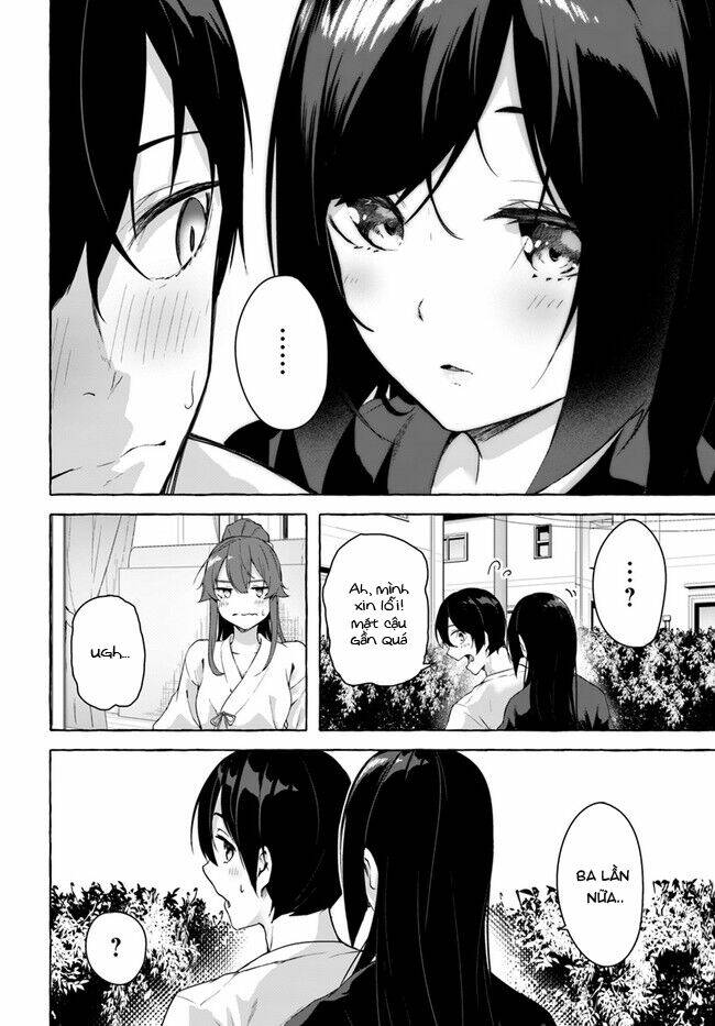 Sex And Dungeon: Chapter 28