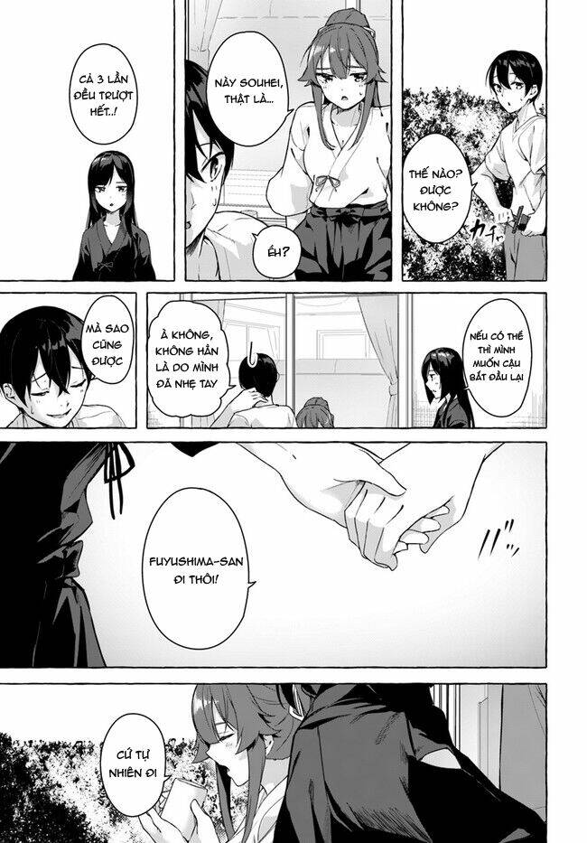 Sex And Dungeon: Chapter 28