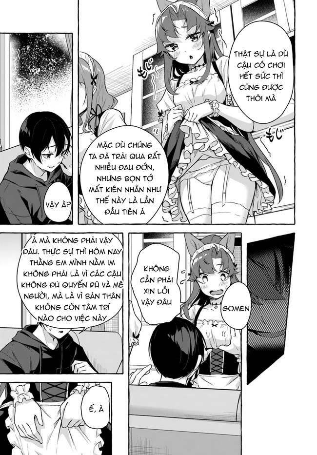 Sex And Dungeon: Chapter 31
