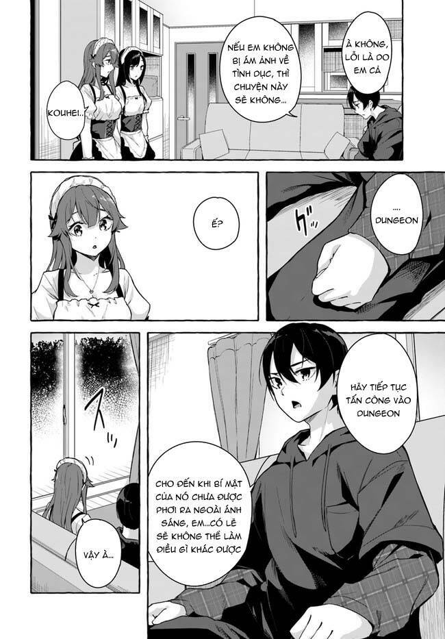 Sex And Dungeon: Chapter 31