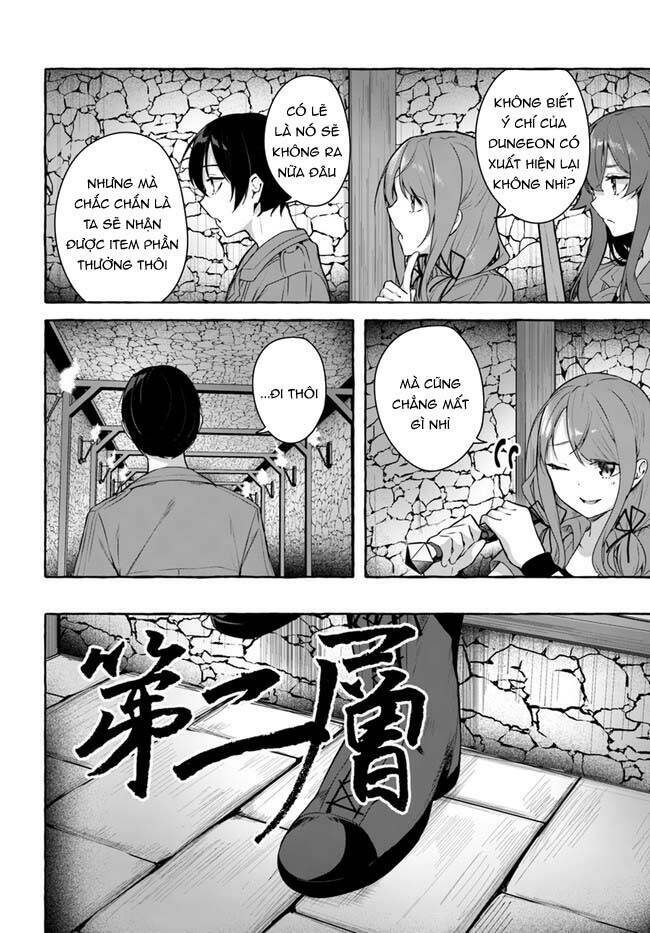Sex And Dungeon: Chapter 31
