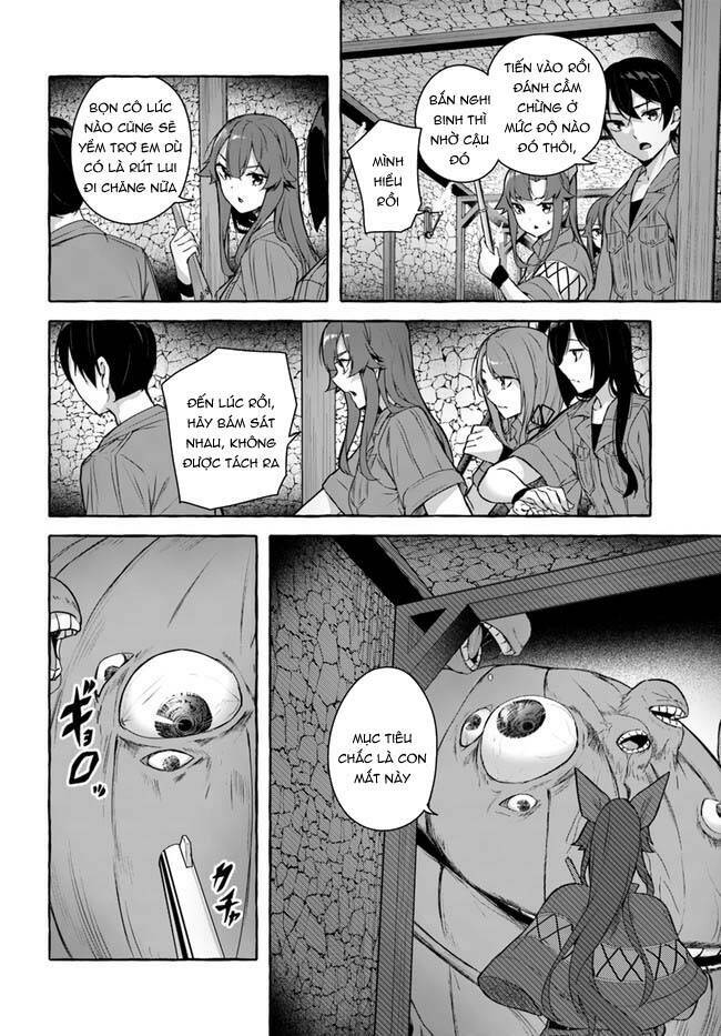 Sex And Dungeon: Chapter 31