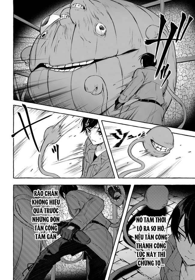 Sex And Dungeon: Chapter 31