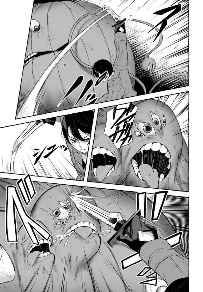 Sex And Dungeon: Chapter 31