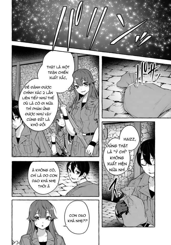 Sex And Dungeon: Chapter 31