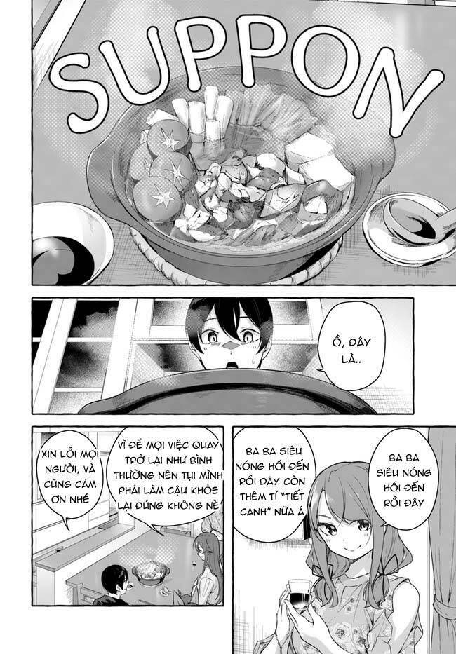 Sex And Dungeon: Chapter 31