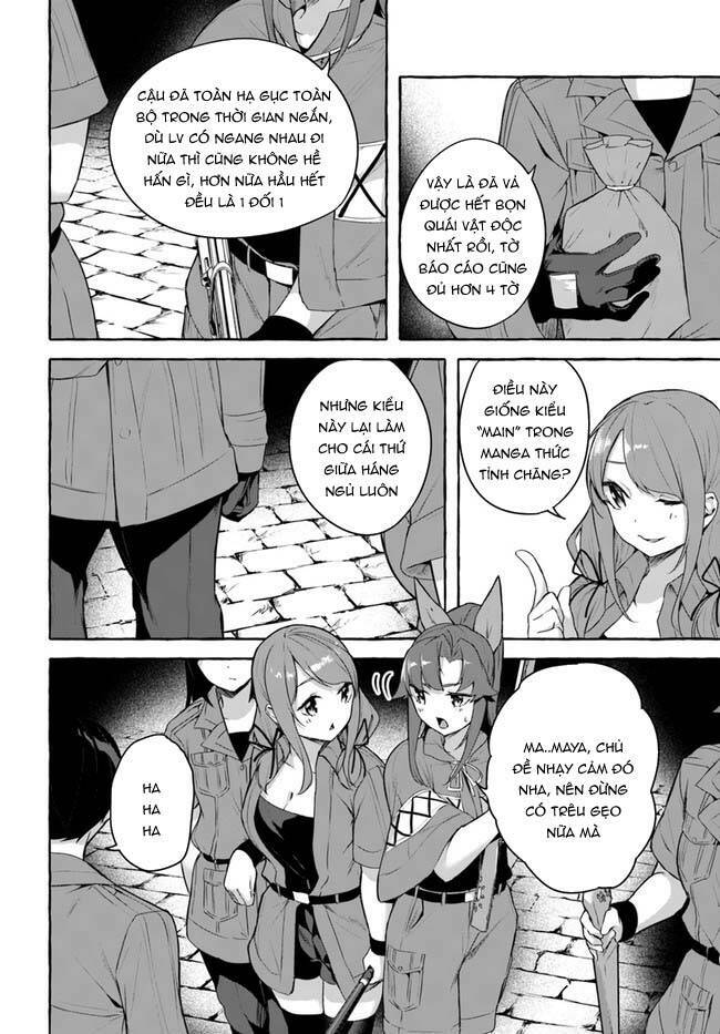 Sex And Dungeon: Chapter 31