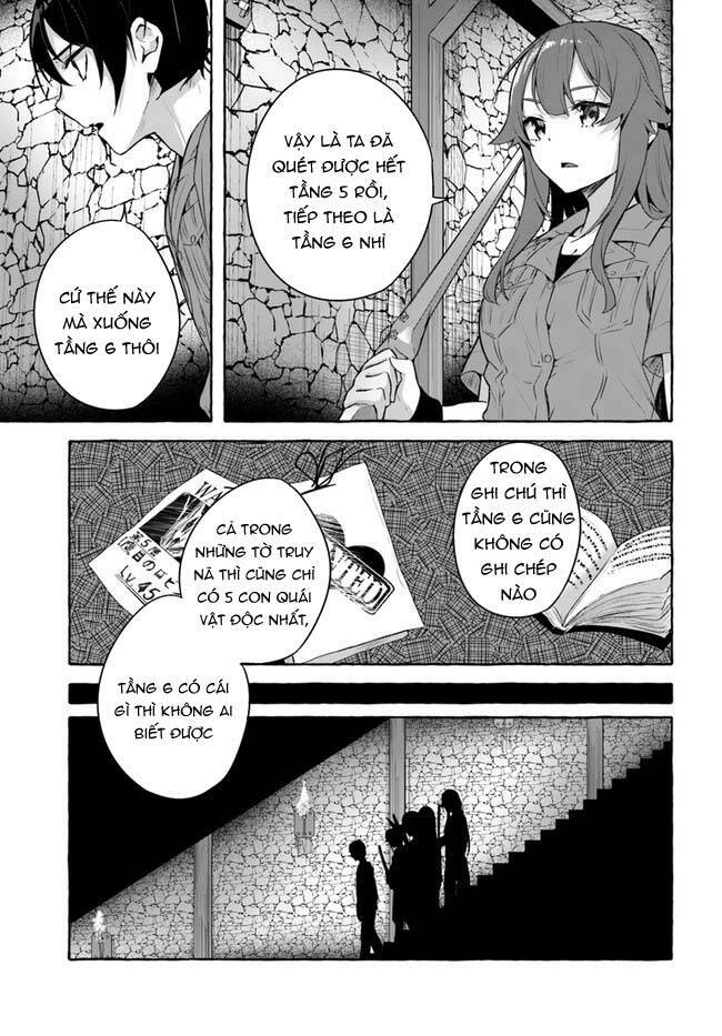Sex And Dungeon: Chapter 31