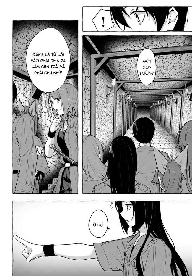 Sex And Dungeon: Chapter 31