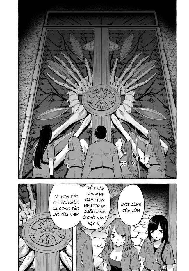 Sex And Dungeon: Chapter 31