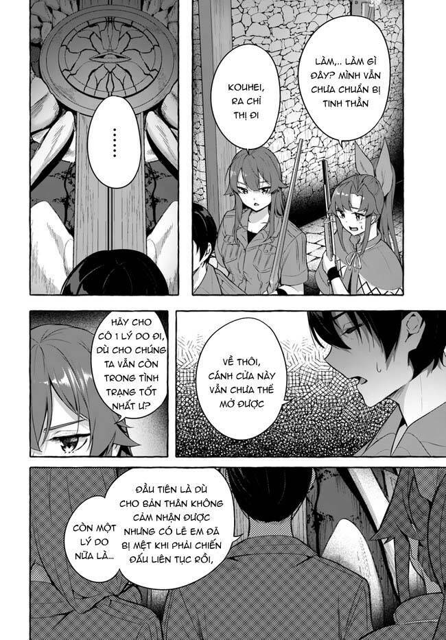 Sex And Dungeon: Chapter 31