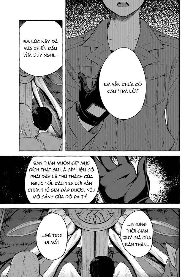 Sex And Dungeon: Chapter 31