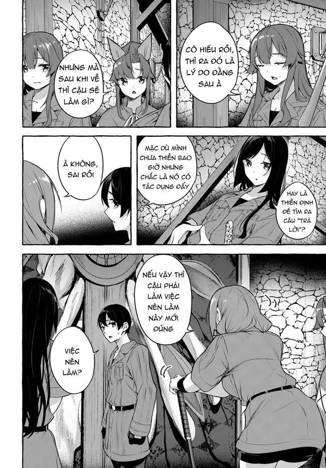 Sex And Dungeon: Chapter 31