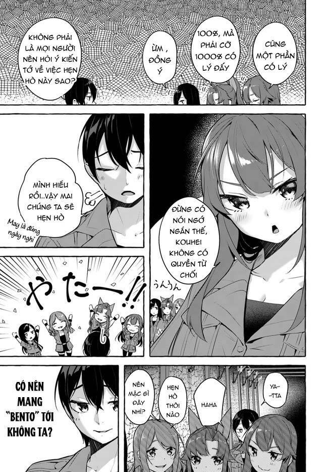 Sex And Dungeon: Chapter 31