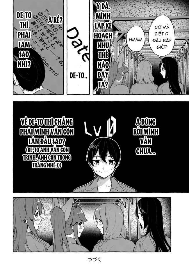 Sex And Dungeon: Chapter 31