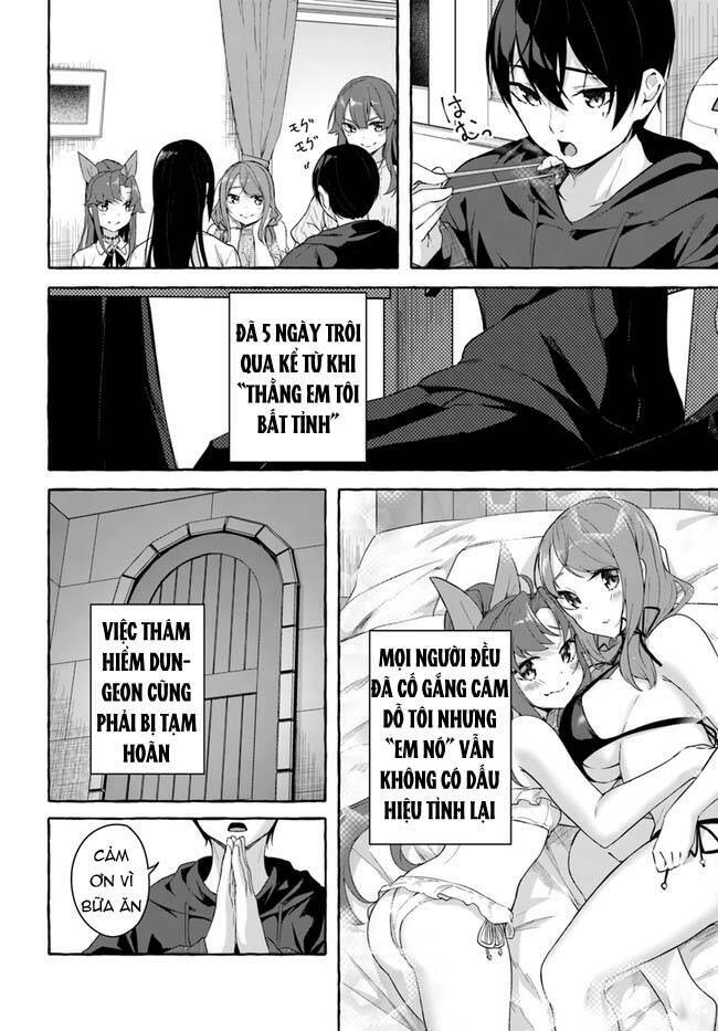 Sex And Dungeon: Chapter 31