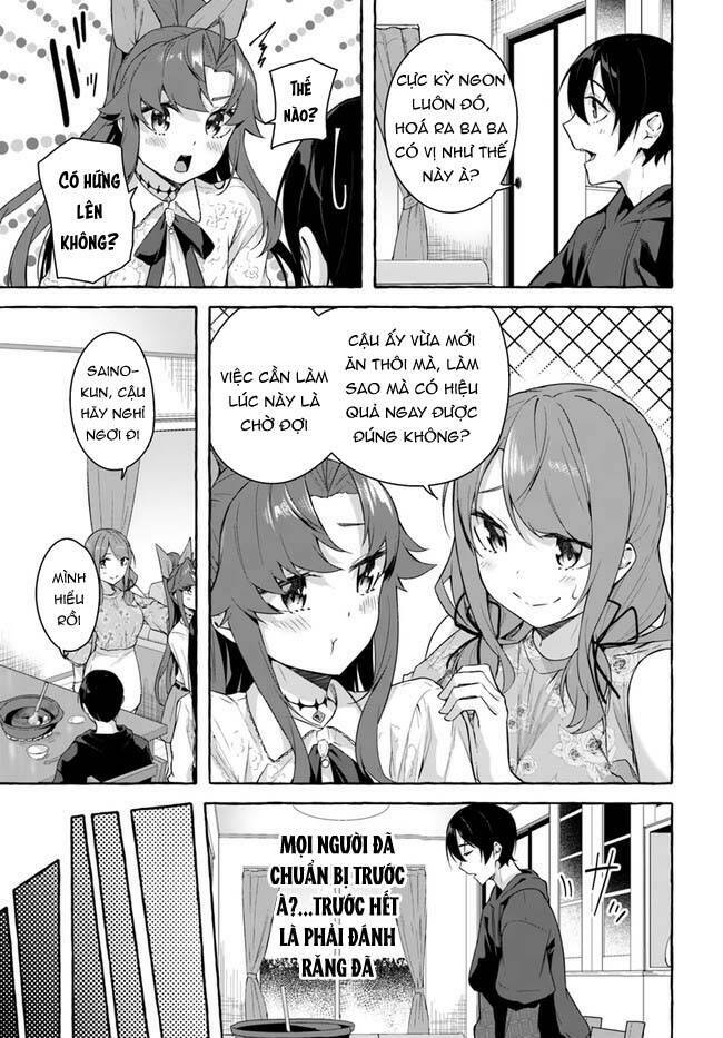 Sex And Dungeon: Chapter 31