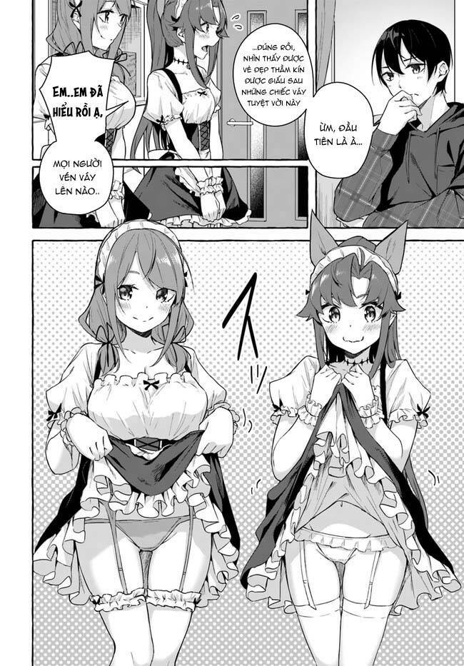 Sex And Dungeon: Chapter 31
