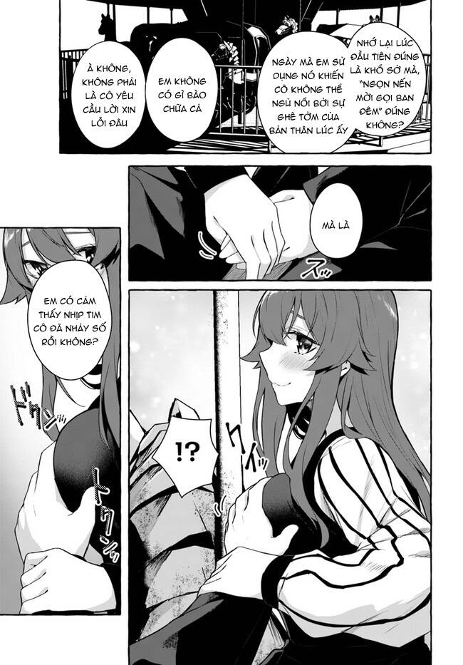 Sex And Dungeon: Chapter 32