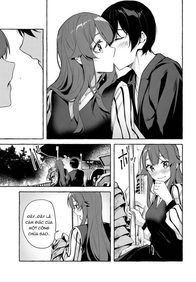 Sex And Dungeon: Chapter 32