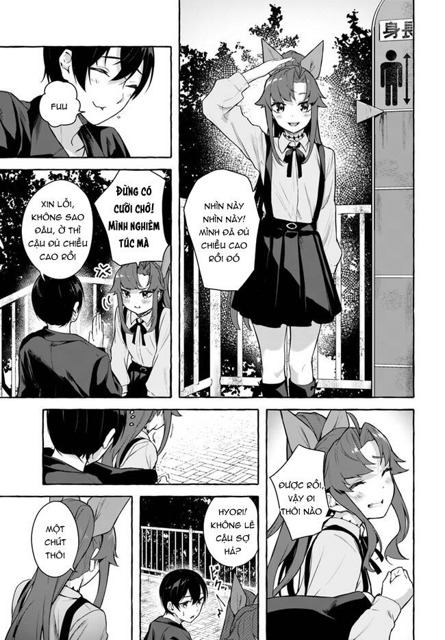 Sex And Dungeon: Chapter 32