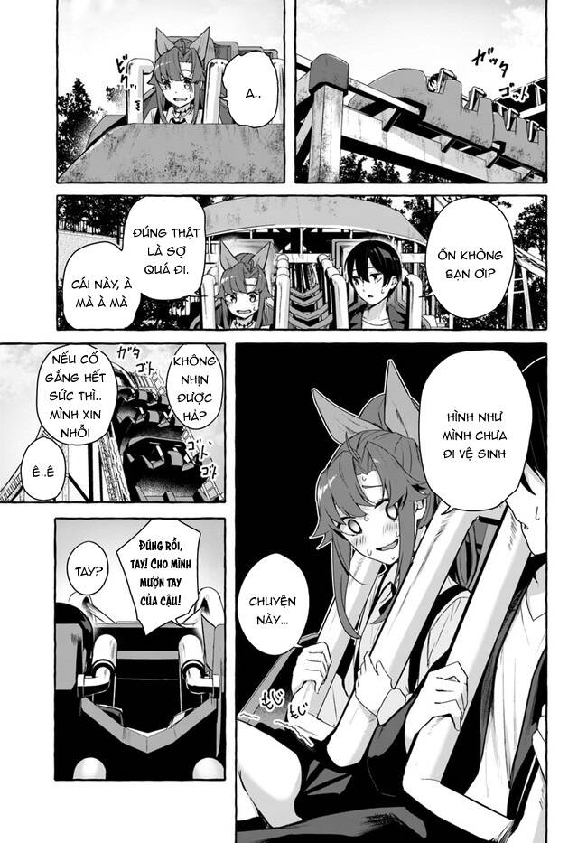 Sex And Dungeon: Chapter 32