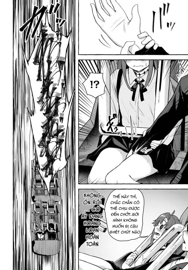 Sex And Dungeon: Chapter 32